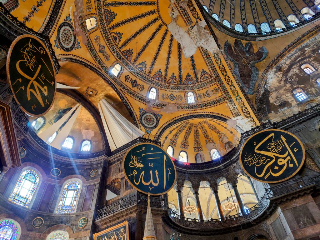 Hagia Sophia mosque inside
