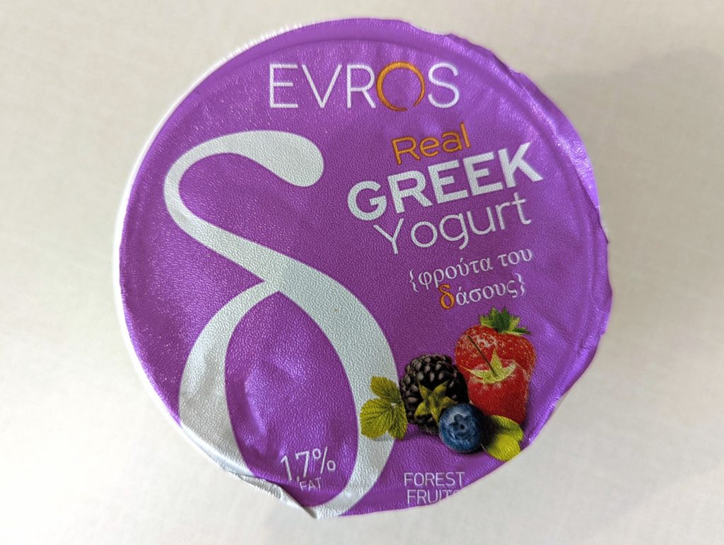 Greek yoghurt from Evros in Cyprus